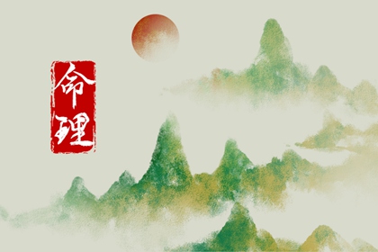 择吉日历,择吉老皇历,择吉黄历