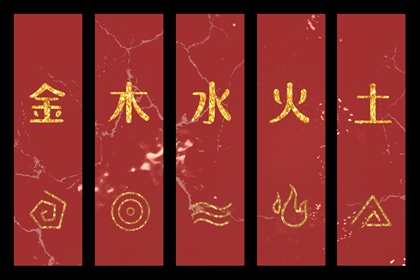 老黄历 黄道吉日|黄历年黄道吉日查询|黄道吉日吉时