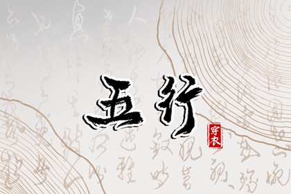 万年历阳历查询|老黄历(万年历)|黄历万年历黄道吉日